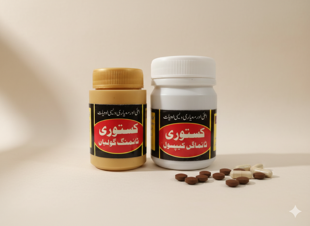 Kasturi Timing & Power Tablets – 100% Natural Ayurvedic Supplement